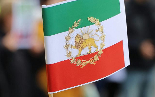 Iran's traditional Lion and Sun flag of Iran, courtesy of pexel.com