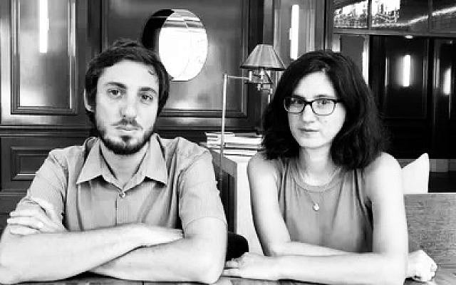 Daniel Sivan and Mor Loushy (copyright authorized) Daniel Sivan and Mor Loushy (copyright authorized)