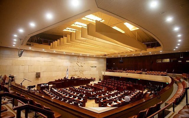 The Israeli Knesset (Noam Chen, Ministry of Tourism)