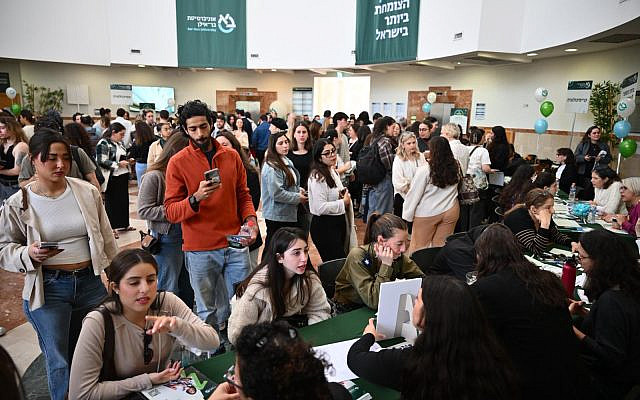 Prospective students during Open Day at Bar-Ilan University. Photo courtesy of Bar-Ilan University.