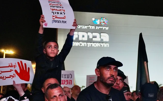 Protesters demonstrate against the government's perceived neglect of organized crime in Arab society at Habima Square in Tel Aviv on January 31, 2026. (Charlie Summers/Times of Israel)