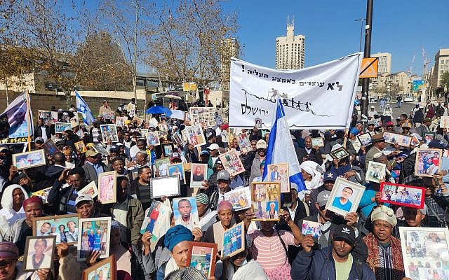 The Ethiopian Israeli community in Jerusalem, during the Ethiopian protest on Feb. 2, 2026. Photo credit: Dr. Shmuel Legesse