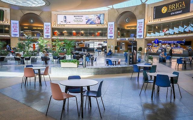 View of the Duty Free zone at Ben Gurion Airport, near Tel Aviv. November 9, 2020. (Yossi Aloni/Flash90)