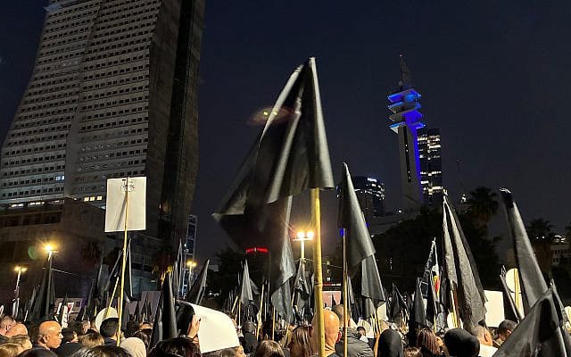 The march to Habima Square