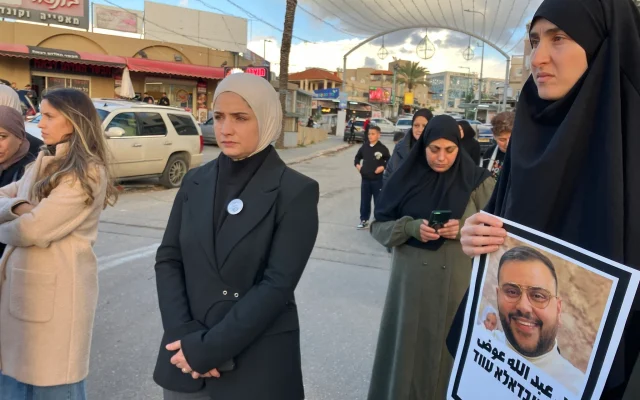 Samah Awad, widow of pediatrician Dr. Abdallah Awad, who was murdered last February 2025, at a demonstration to protest violence in the Arab sector on February 3, 2026. (Diana Bletter/Times of Israel)