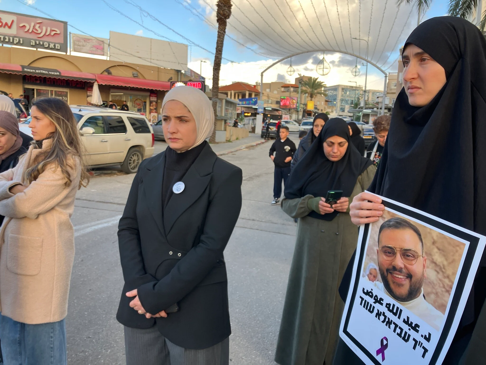 Violence in Arab society: A disaster for all of us