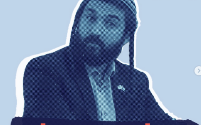 From the IWN campaign to raise awareness about the violent radicalism of Sukkot.