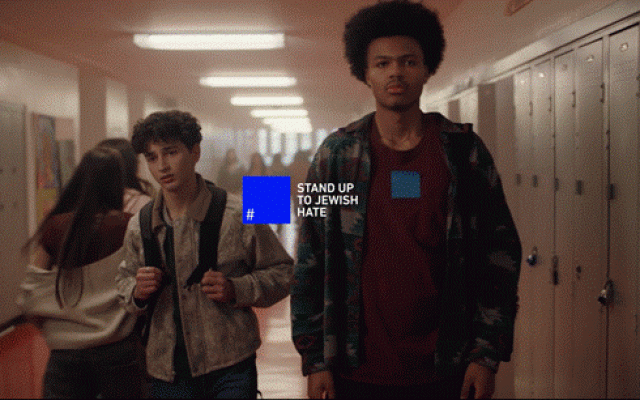 (Blue Square Alliance Against Hate)