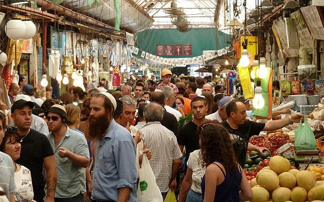 Photo from Mahane Yehuda Market https://upload.wikimedia.org/wikipedia/commons/6/6b/Mahane_Yehuda_Market_P1020256.JPG