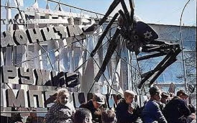 Photo: 1971 Soviet May Day parade float: giant spider with Star of David, slogan 'Zionism is weapon of Imperialism;"-Moscow.