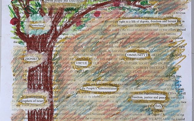 'Tree of Life' Curtesy of Natalie Saadon