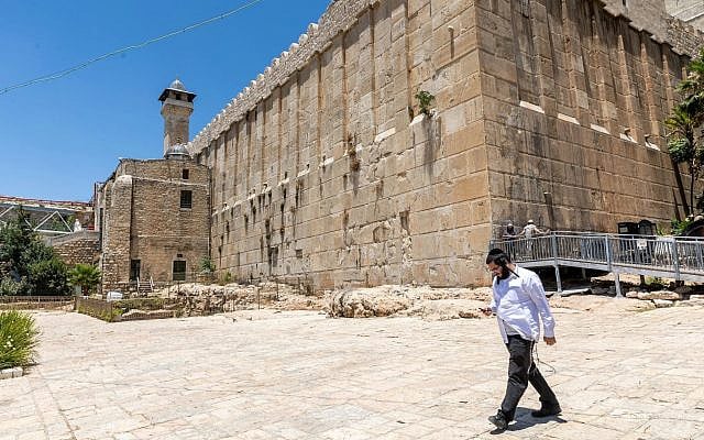 The Tomb of the Patriarchs – revered in Jewish, Christian, and Islamic tradition as the burial site of Abraham, Isaac, Jacob, Sarah, Rebecca, and Leah – in Hebron, Judea and Samaria (the West Bank), July 3, 2024. (Yossi Aloni/Flash90)