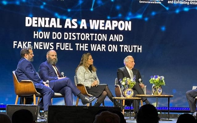 2026 Antisemitism Conference in Jerusalem, by David Rosh Pina