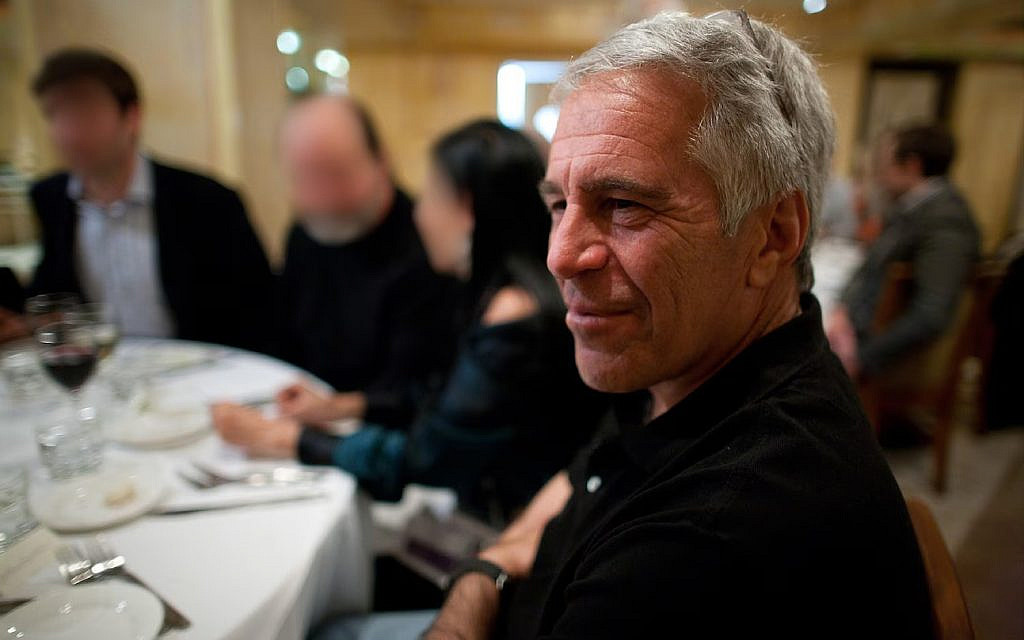 Undated photo from the estate of Jeffrey Epstein that is part of a collection of images released Dec. 18, 2025, by Democrats on the House Oversight Committee.