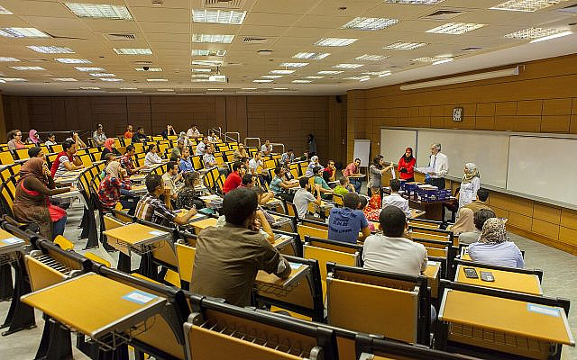 UC Berkeley Classroom. (Wikimedia Commons)