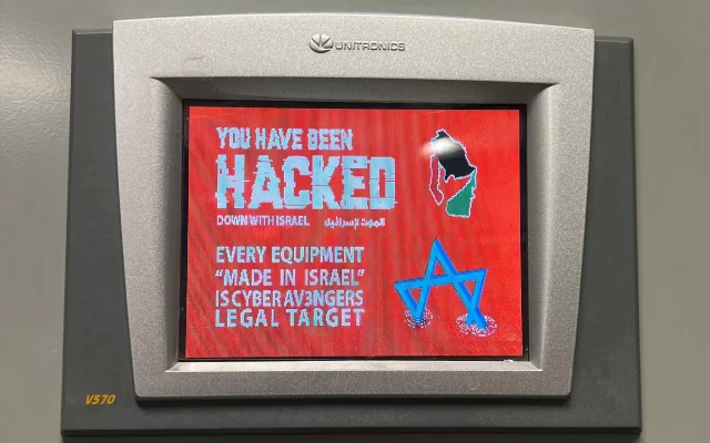 Illustrative: The screen of an Israeli-made Unitronics device that was hacked in Aliquippa, Pennsylvania, on November 25, 2023. (Municipal Water Authority of Aliquippa via AP)