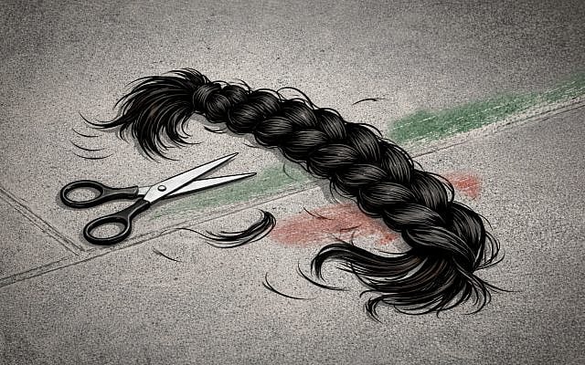 Hair cutting, one of many acts of bodily resistance by Iranian women. Illustration by Sagit Alkobi Fishman, created in Adobe Photoshop. Hair cutting, one of many acts of bodily resistance by Iranian women. Illustration by Sagit Alkobi Fishman, created in Adobe Photoshop.