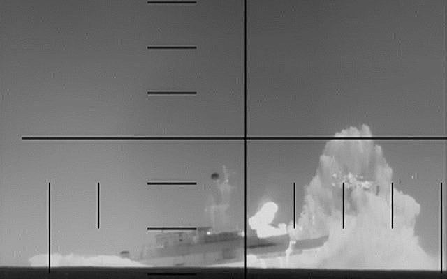 IRIS Dena, a Moudge-class corvette (not frigate) of the Iranian navy has her stern torn off by a US Navy torpedo (X/Twitter account of the US Department of War, 4 March 2026)