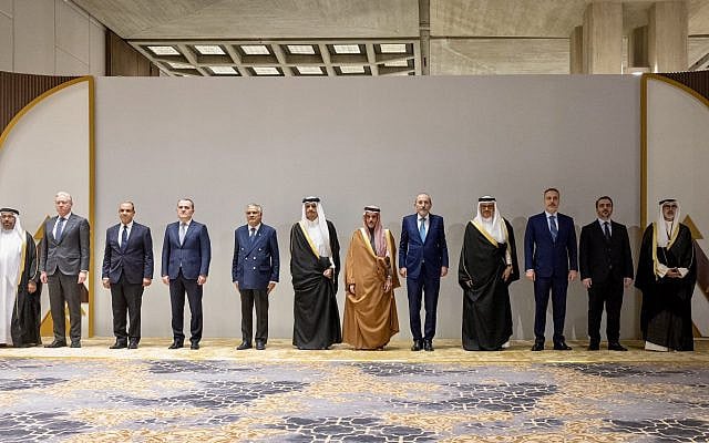 Foreign Ministers from Arab and Islamic countries gather in Riyadh on 18th March for a consultative meeting to discuss a unified response to regional security challenges. Source: KSA Foreign Ministry (@KSAmofaEN) X Account