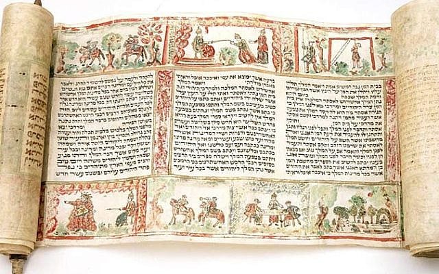 Esther Scroll, Italy, 18th century (Courtesy of the Library of Congress) Esther Scroll, Italy, 18th century (Courtesy of the Library of Congress)