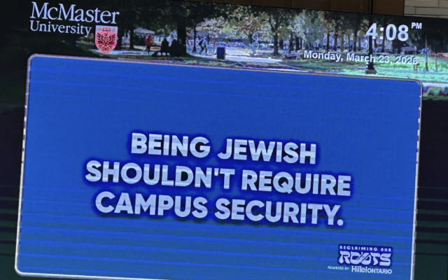 Campus screen at McMaster University, sponsored by Hillel.

Photo via Hillel Ontario Instagram.