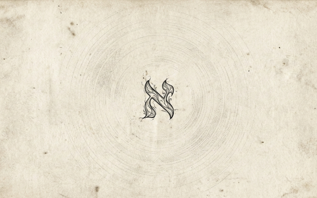 "The aleph is small. But it is still there."