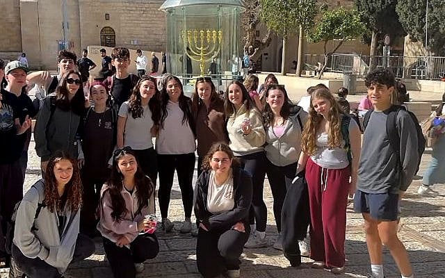 Muss students pictured in Jerusalem. (Credit: JNF-USA)