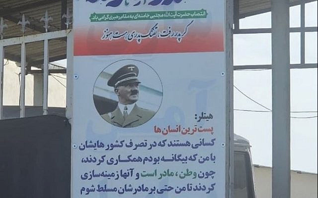 “The lowest kind of people are those who cooperate with a foreigner like me to conquer their homeland. One’s homeland is like one’s mother. Whoever is happy to see their country invaded is like someone who is happy to see their mother raped.”
—Adolf Hitler