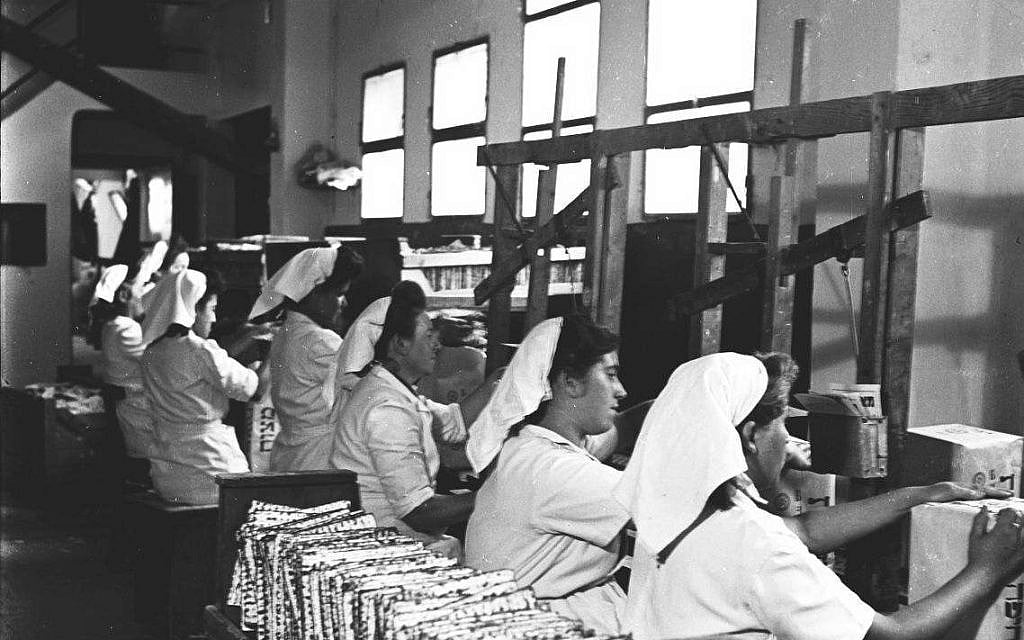 Matzah factory in Haifa (Photo by Zoltan Kluger)
