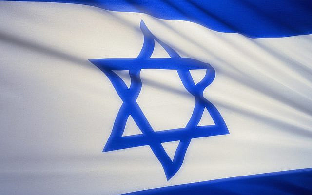 Israeli Flag