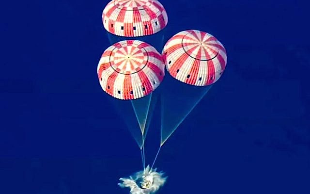 Photo credit to Space Coast Daily