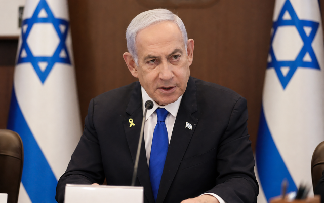 Israeli Prime Minister Benjamin Netanyahu (AI Image generated by the author).