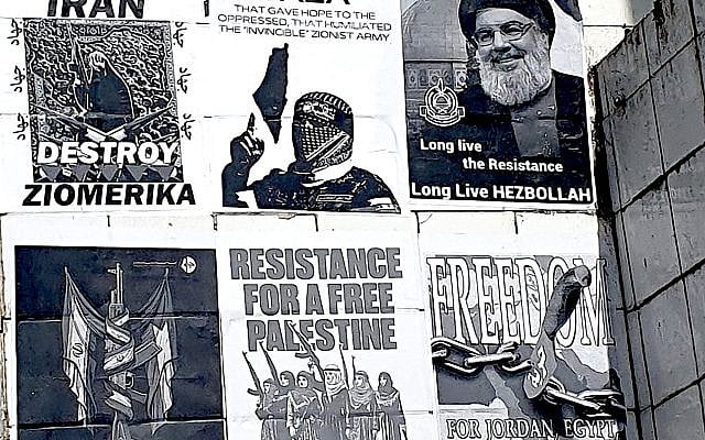 Terror-glorifying posters in the heart of Coimbra (Courtesy of the author)