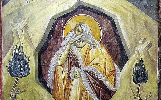 Elijah the prophet, courtesy of Wikicommons images