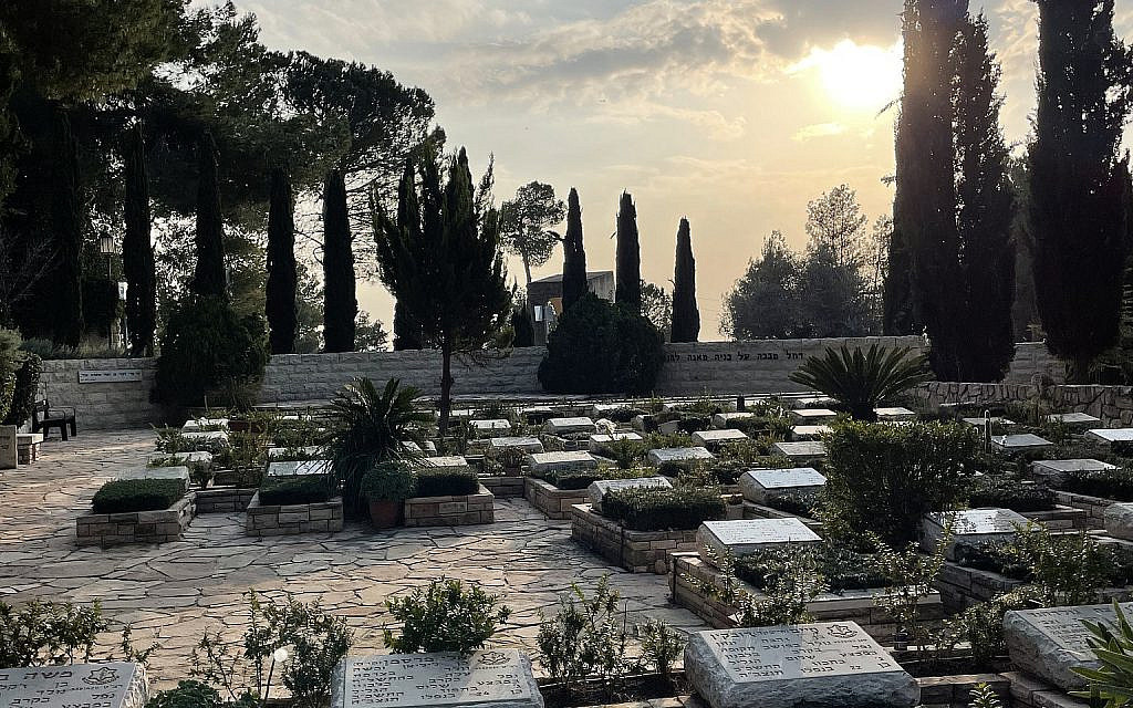Mount Herzl Military Cemetery, Jerusalem
