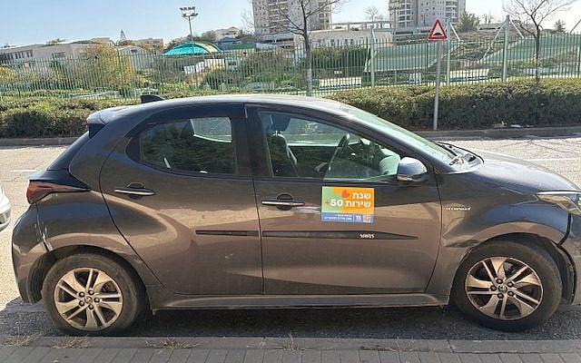 My car advertising service year for people over 50, my photo