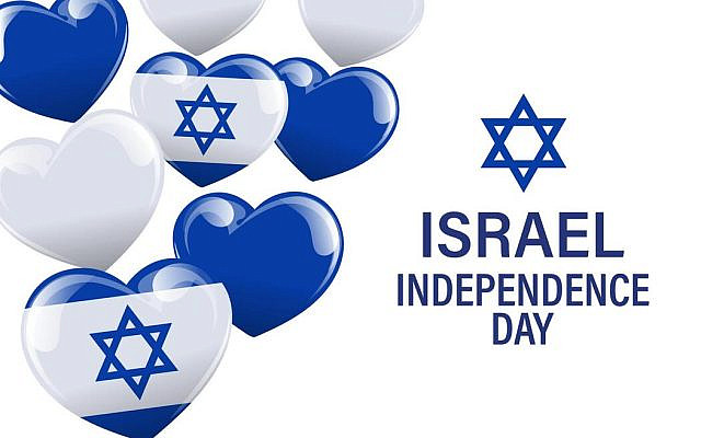Image courtesy of Hadassah.