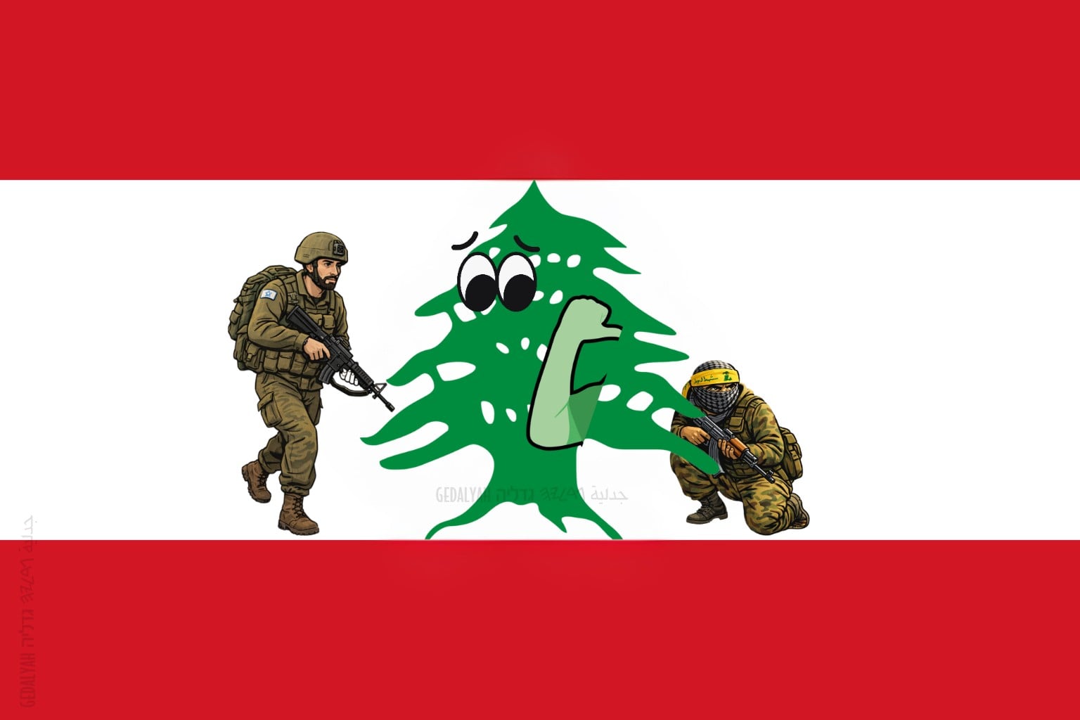 Israel Must Cut Lebanon Slack in Talks