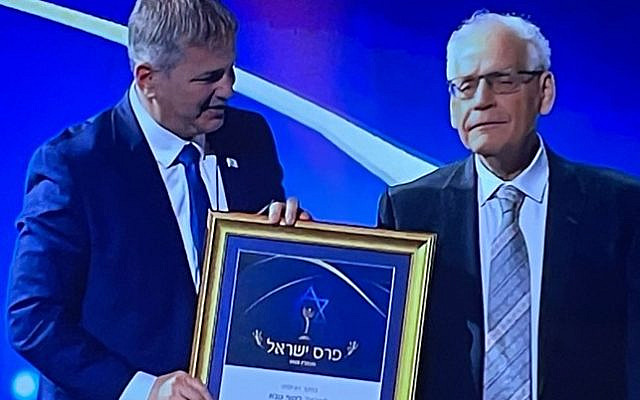 Education Minister of Israel, Yoav Kisch giving the Israel Prize Certificate to Reshef Tenne at Jerusalem on April 22, 2026, Israel’s Independence Day. Photo courtesy: Prof. Reshef Tenne.