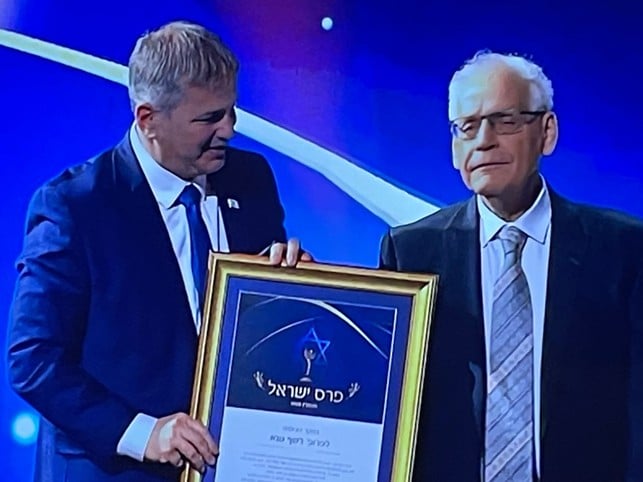 Israel Prize Awarded to Prof. Reshef Tenne – Honouring a Genius