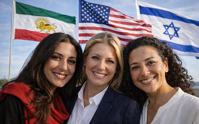 Iranian, American and Israeli women Iranian, American and Israeli women