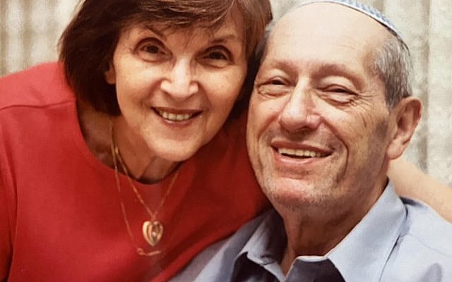 Lenore and Andre Lichtman, z"l, courtesy Robert Lichtman