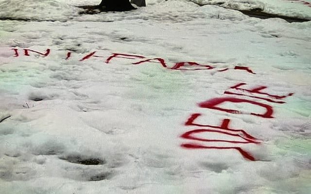 Messages written on Old Campus, February 18, 2026. (Photo credit: anonymous Yale student)