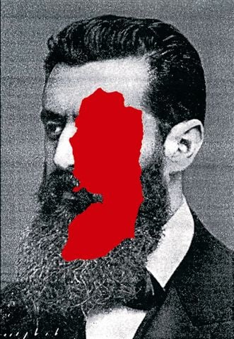 Israel’s Regime Is Not My Zionism