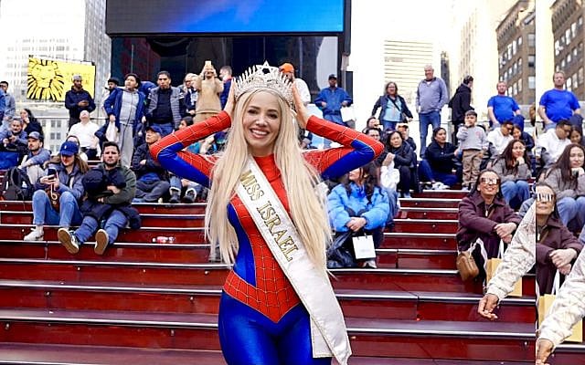 Ayelet Raymond aka Kosher Barbie- Miss Israel, Miss World Influencer, Miss World International. Time Square New York 2026 (Photo courtesy: Ayelet Raymond)