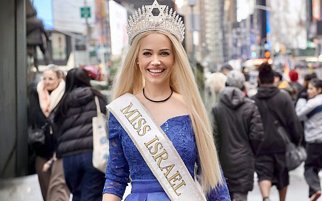 Miss Israel 2025-2026, Miss World Influencer aka “Kosher Barbie” Miss World International (Photo Courtesy: Ayelet Raymond)