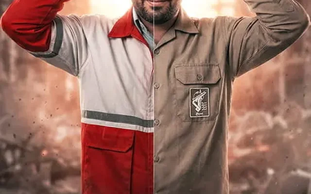 Promotional graphic for the 'Janfada for Iran' (Sacrifice for Iran) campaign, which aims to recruit volunteers to defend the country.