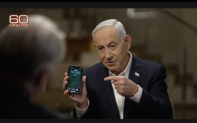 Screenshot from the '60 Minutes' May 10, 2026 interview of Prime Minister Benjamin Netanyahu