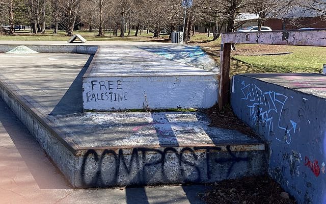 Graffiti in a playground, Ithaca, NY. April, 2026 photo© Stacey Lehman