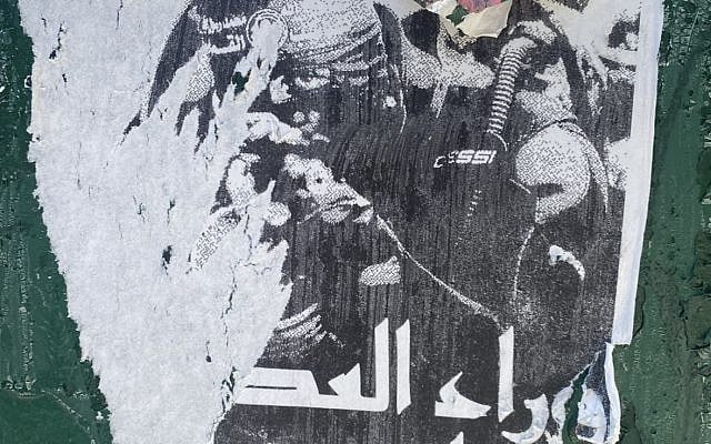 Screenshot Screenshot
